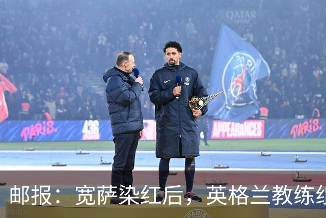 邮报：宽萨染红后，英格兰教练组和墨西哥教练组在场边发生冲突